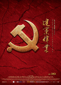 亚洲成在线
